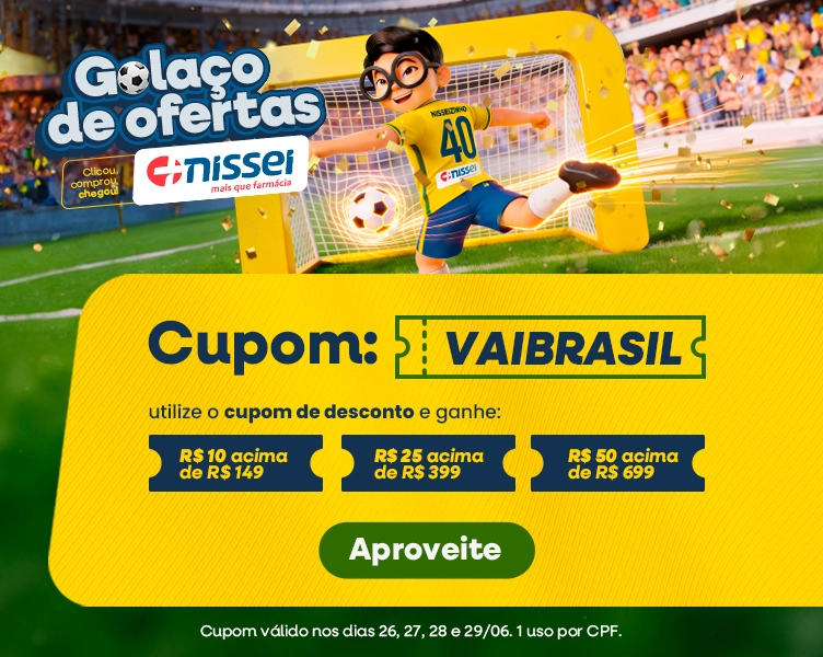 Imagem Carousel