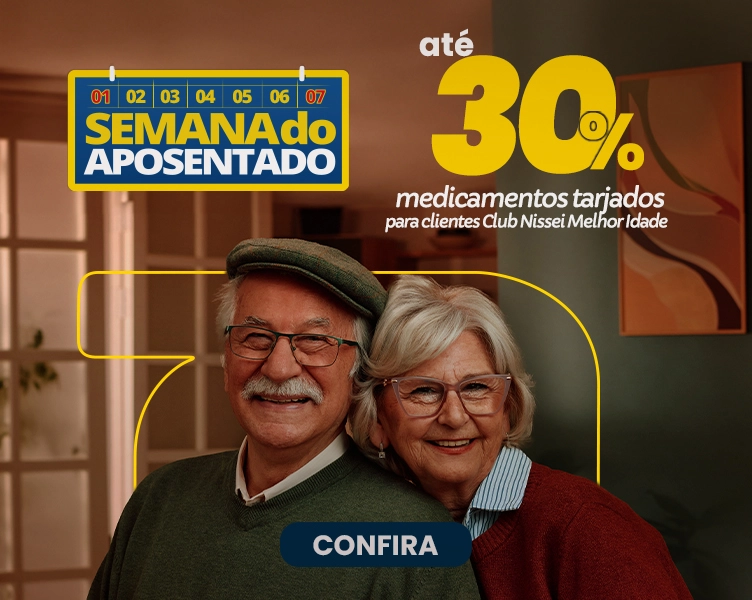 Imagem Carousel